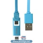 USB 2.0 - microUSB/Apple 8pin