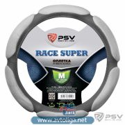 ˨   PSV RACE SUPER/M