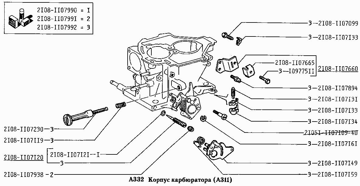 Корпус карбюратора (А311)