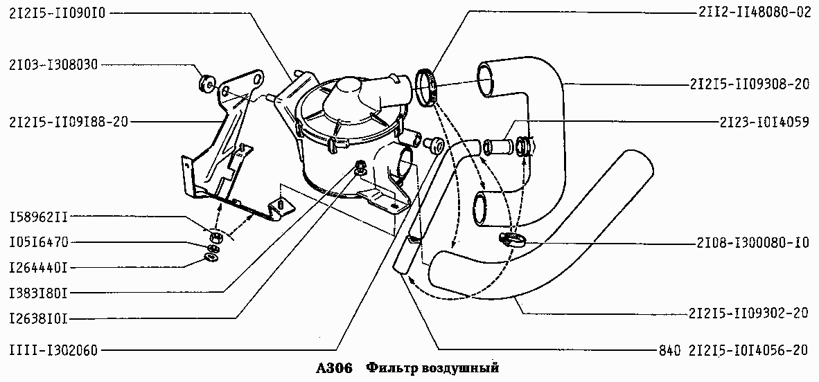 Фильтр воздушный (вариант исполнения: Э)