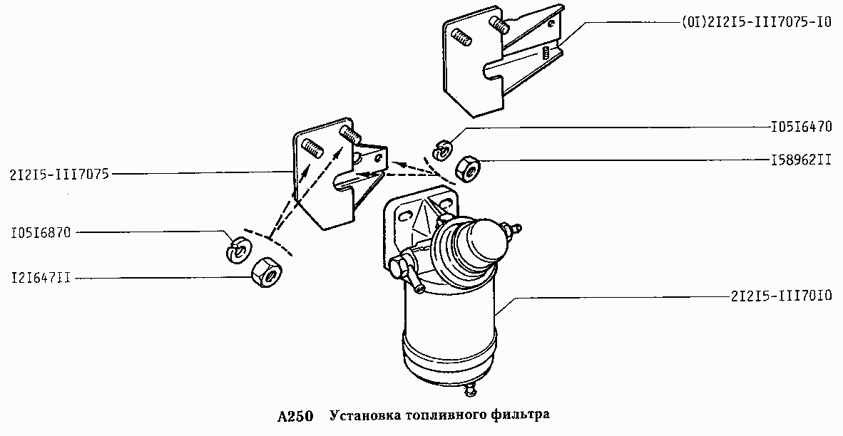 Установка топливного фильтра