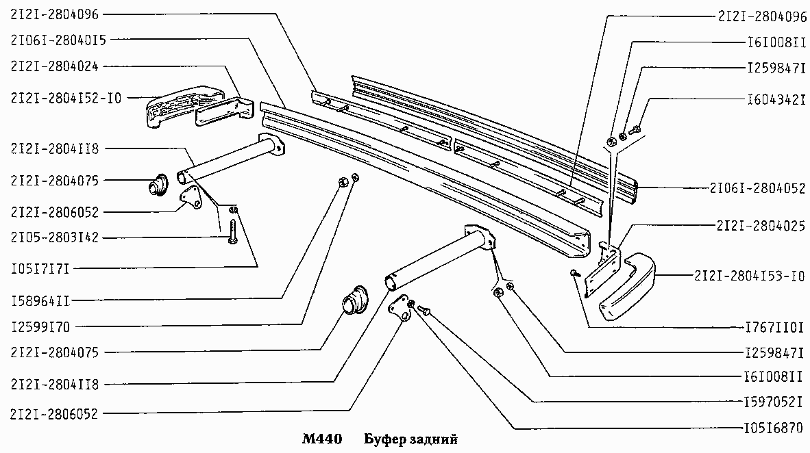 Буфер задний