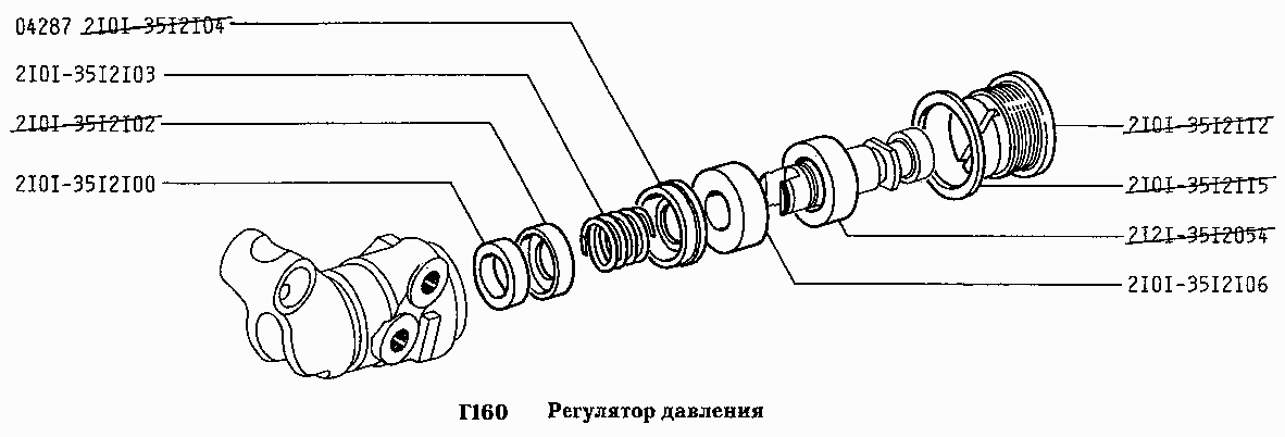 Регулятор давления
