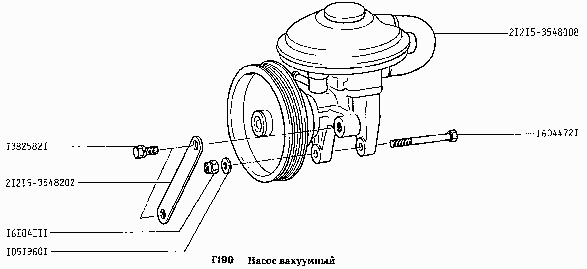 Насос вакуумный (вариант исполнения: Э)