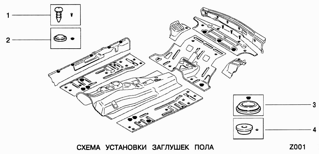 Схема установки заглушек