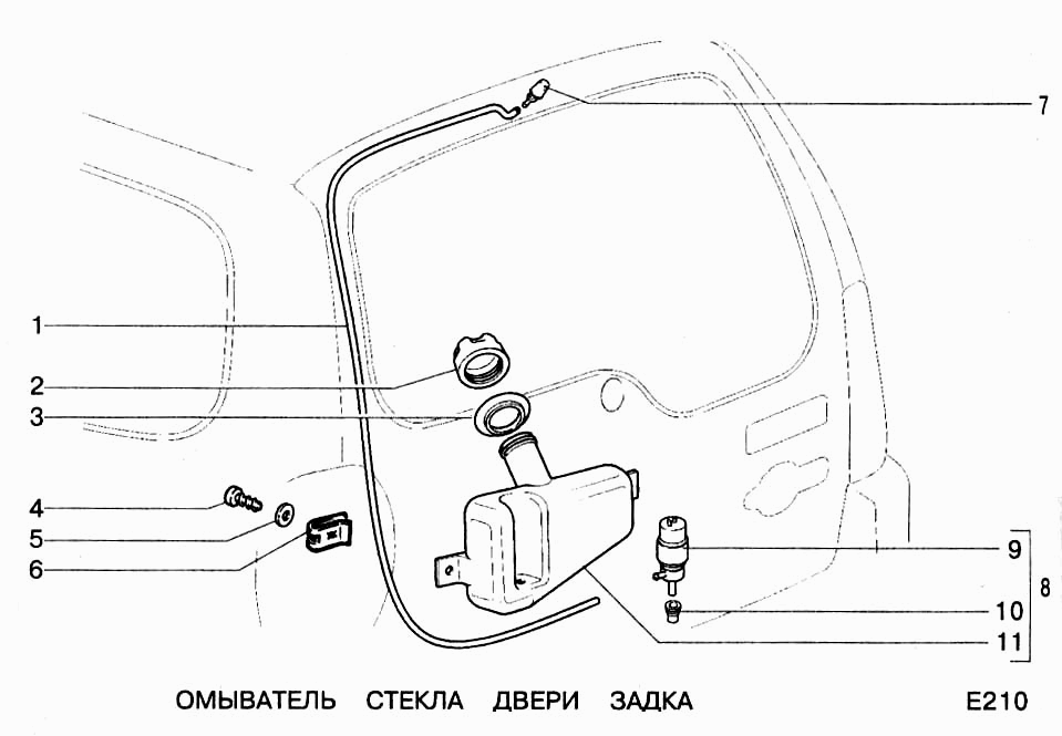 Омыватель стекла двери задка