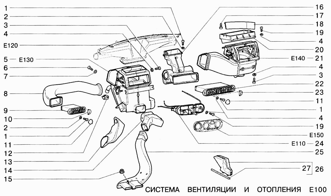 Система вентиляции и отопления