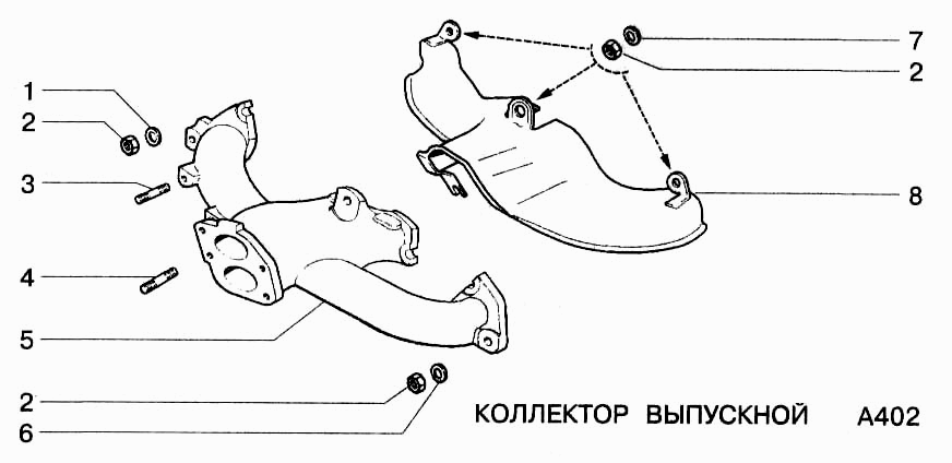 Коллектор выпускной