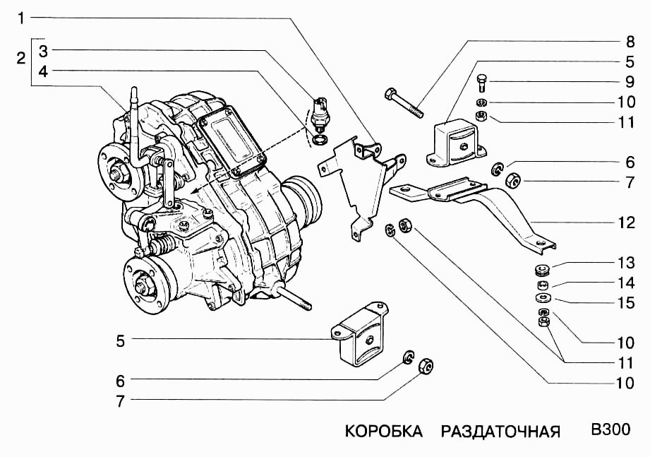 Коробка раздаточная