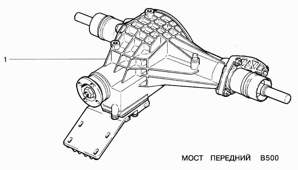 Мост передний