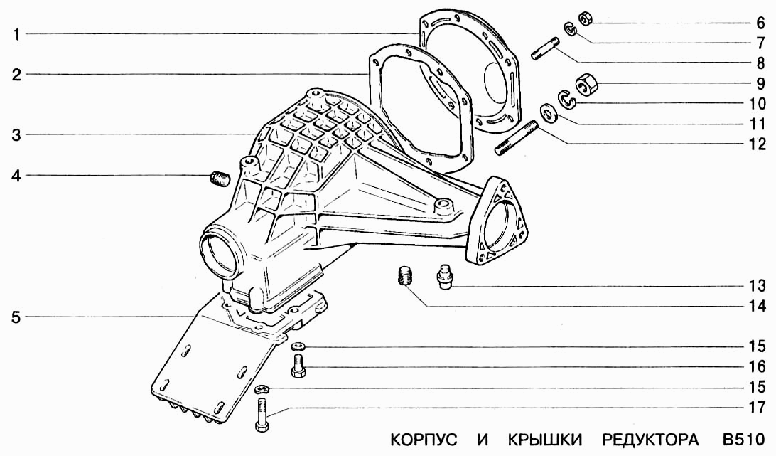Корпус и крышки редуктора