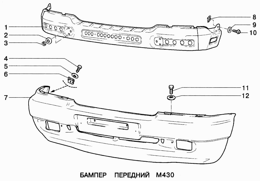 Бампер передний