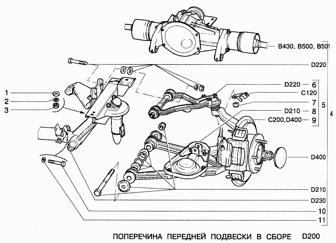 Поперечина передней подвески в сборе