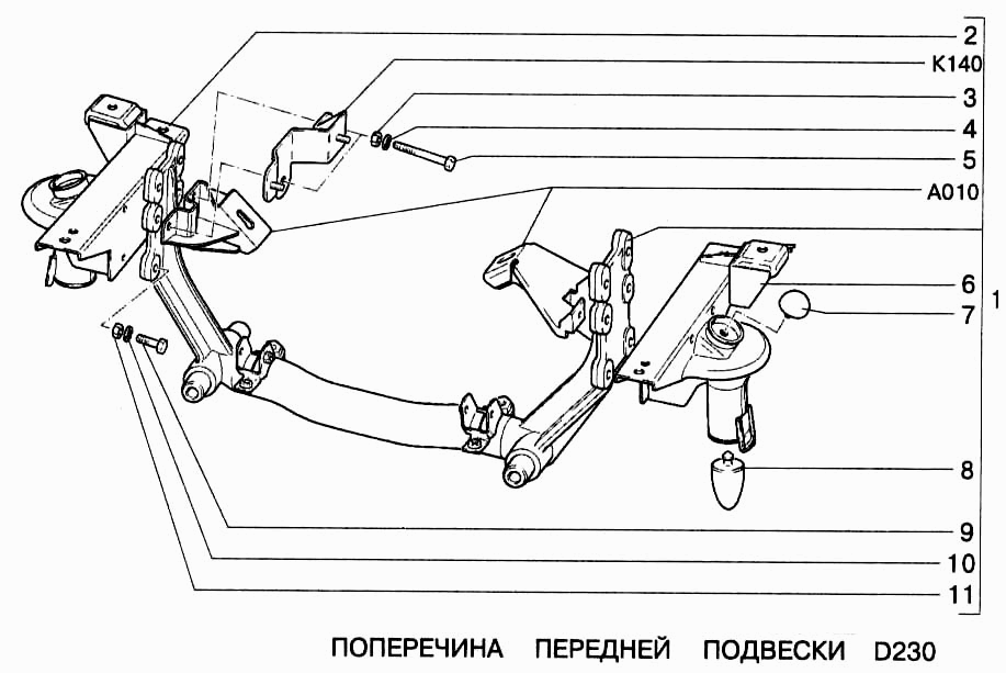 Поперечина передней подвески