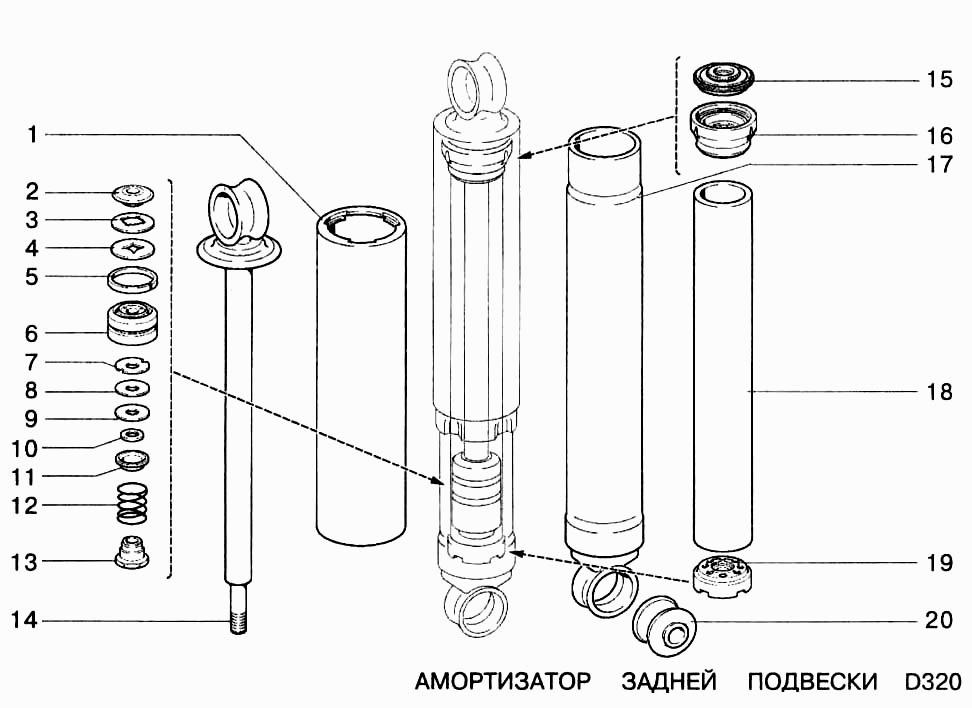 Амортизатор задней подвески