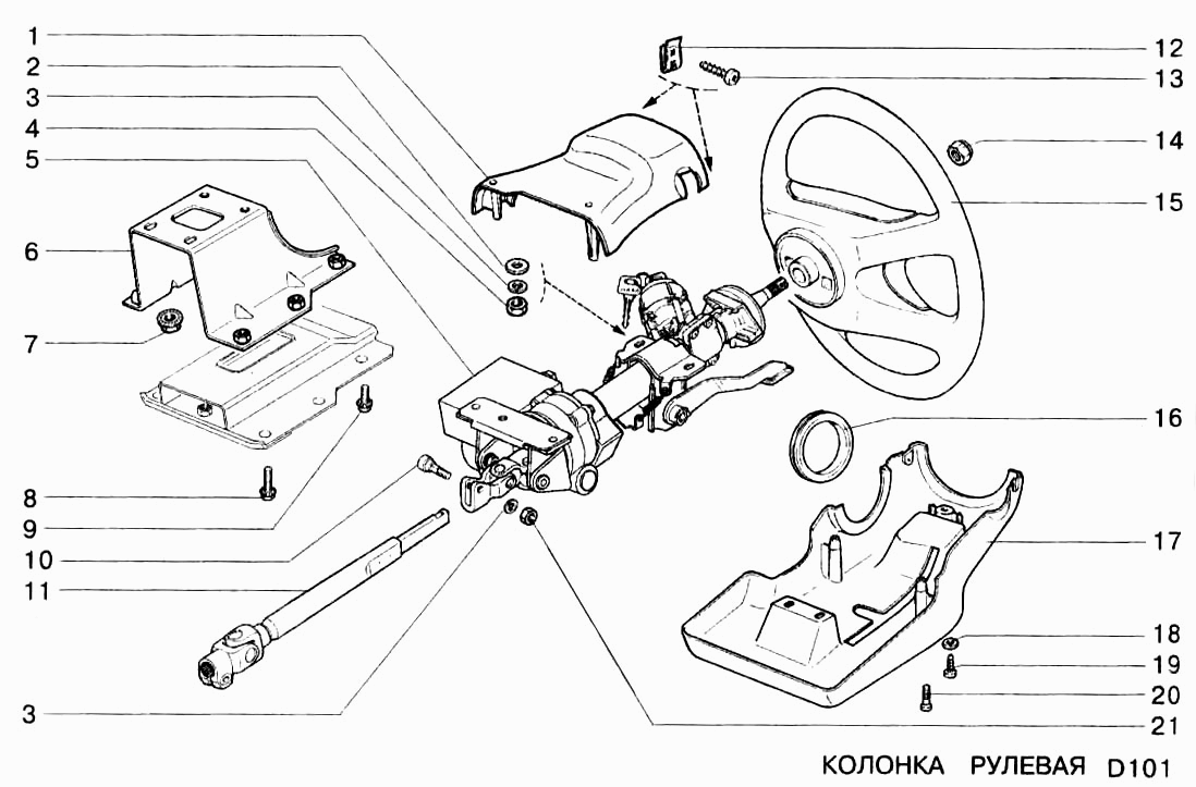 Колонка рулевая