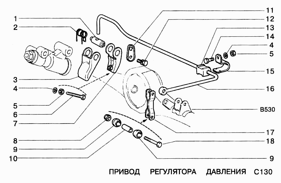 Привод регулятора давления