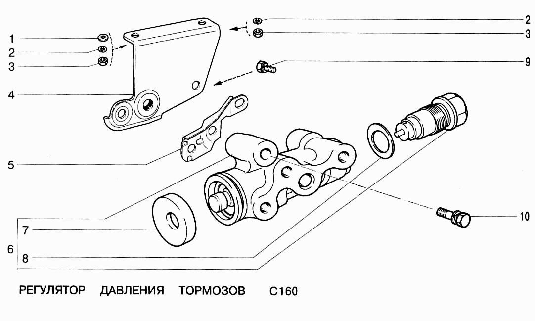 Регулятор давления тормозов
