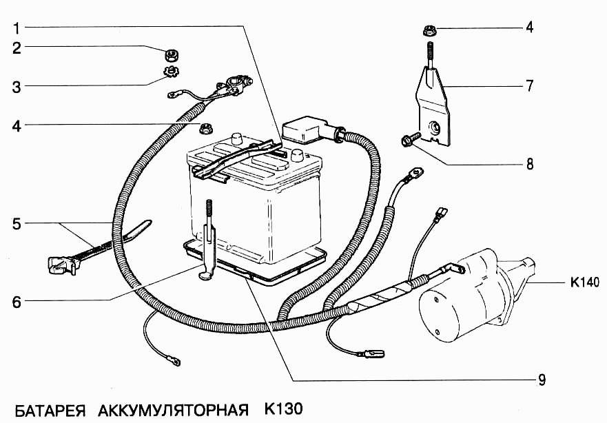 Батарея аккумуляторная