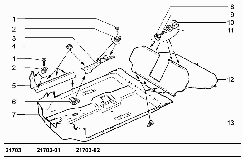 Коврики салона
