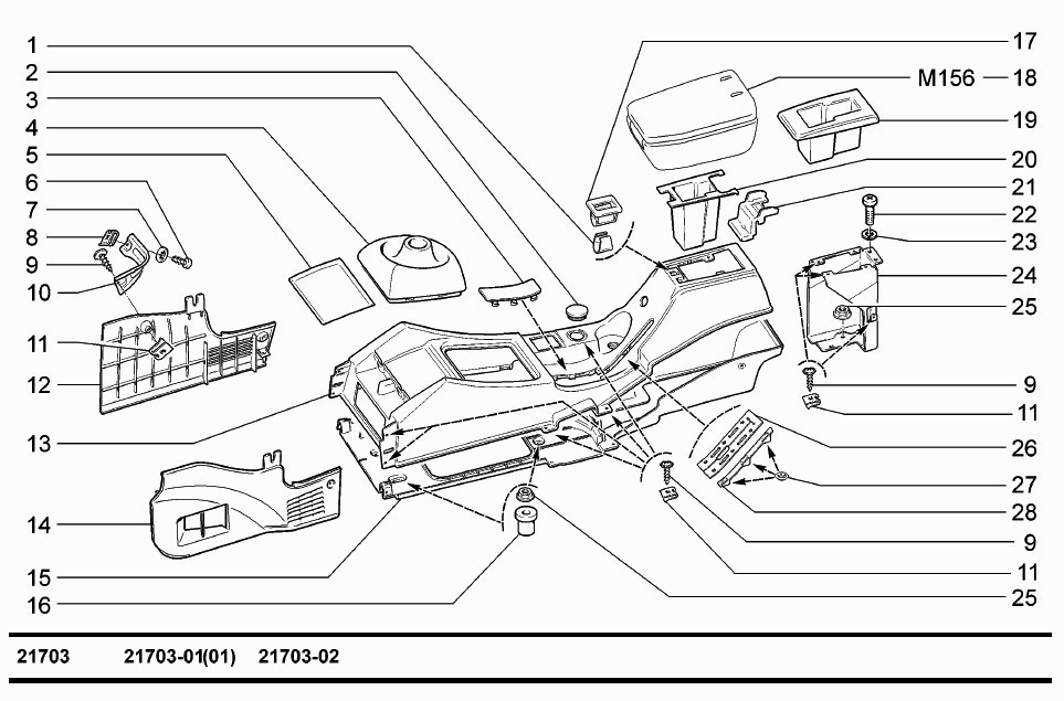 Коврики багажника