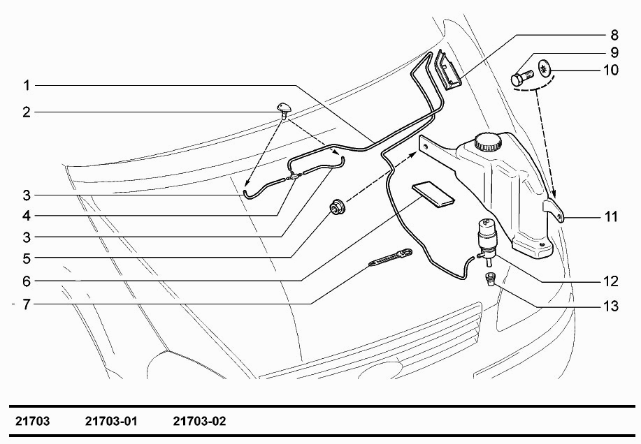 Омыватель ветрового стекла