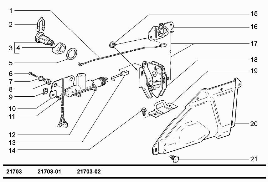 Замок крышки багажника