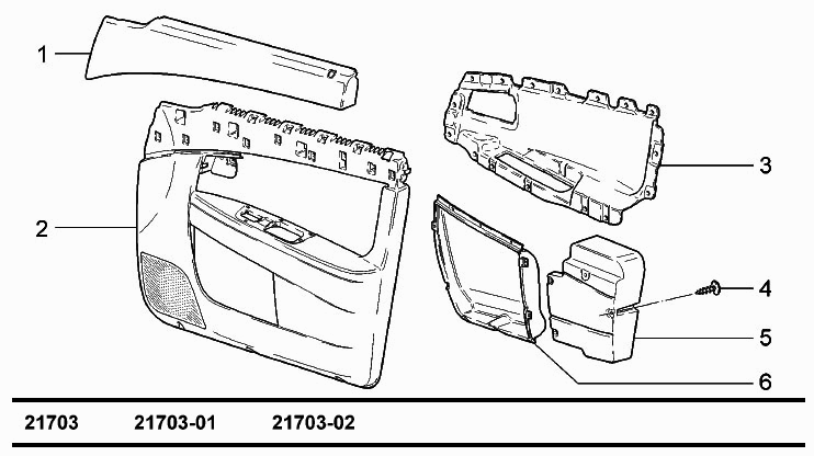 Обивка передних дверей