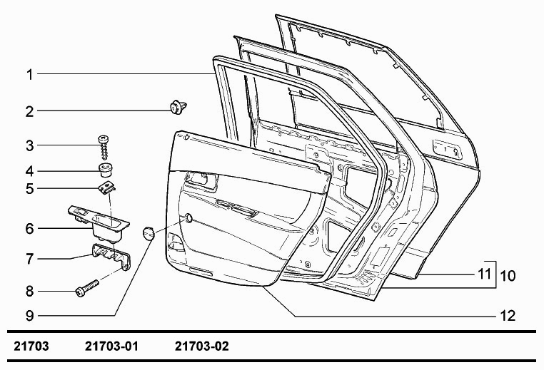 Двери задние