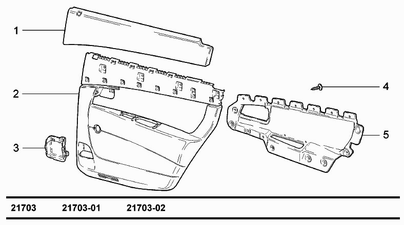 Обивка задних дверей