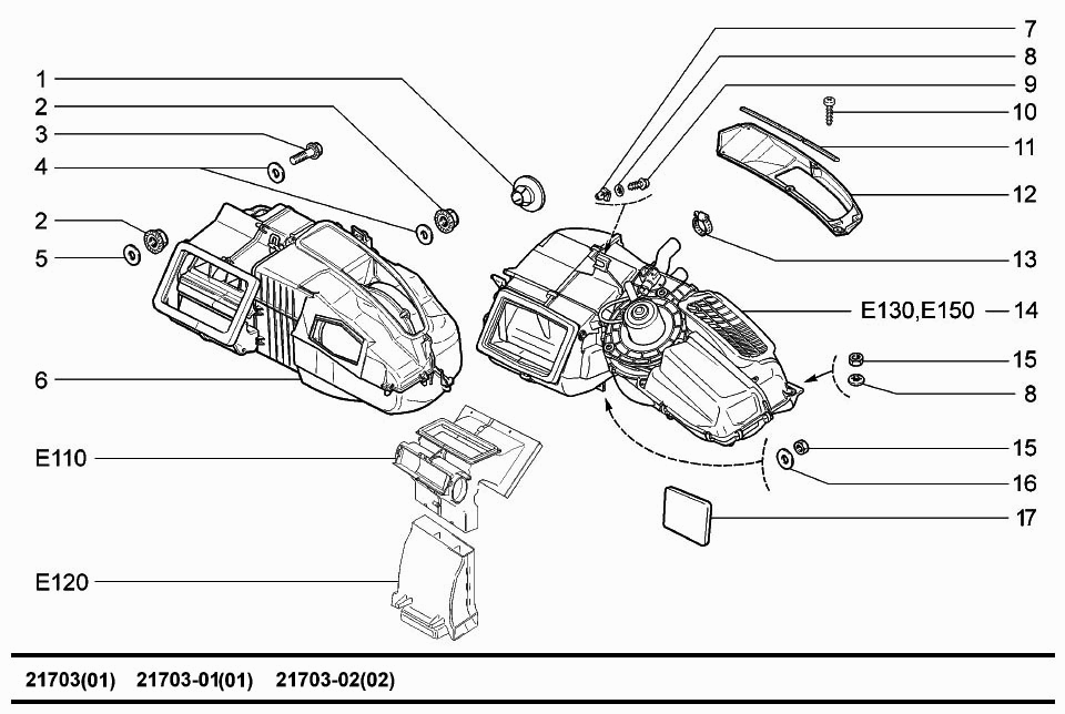 Система вентиляции и отопления