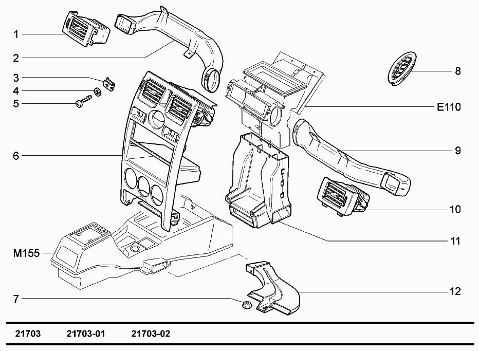 Воздухозаборник и вентилятор отопителя