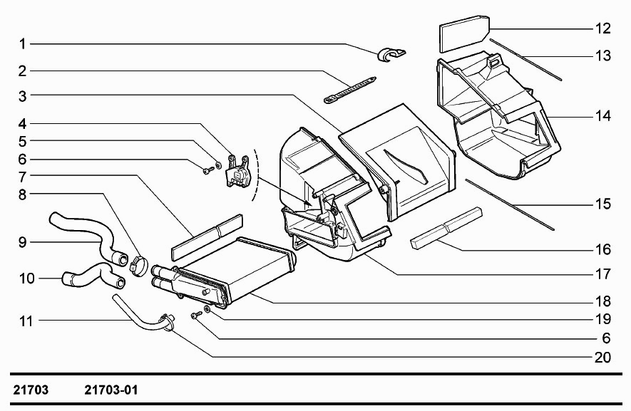 Радиатор и кожухи отопителя