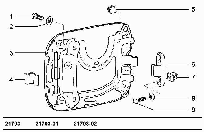 Крышка люка наливной горловины