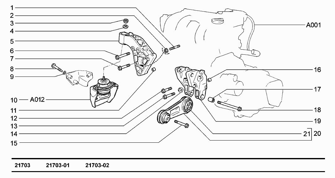 Подвеска двигателя