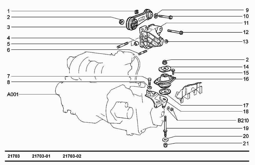 Подвеска двигателя