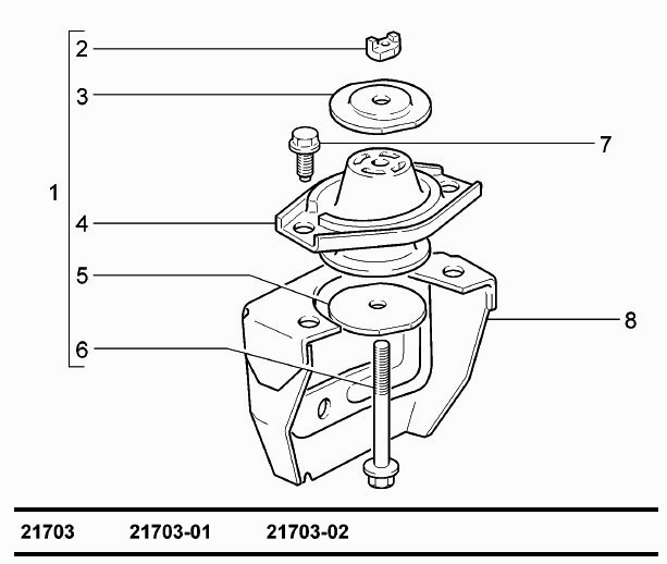 Подушка правой опоры