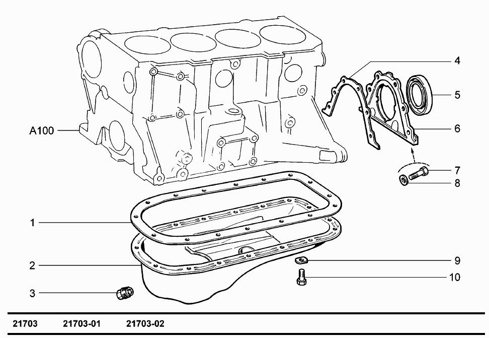 Картер масляный