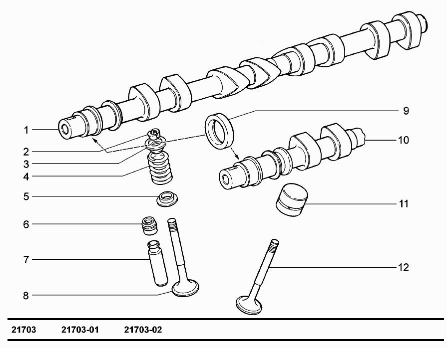 Механизм газораспределительный