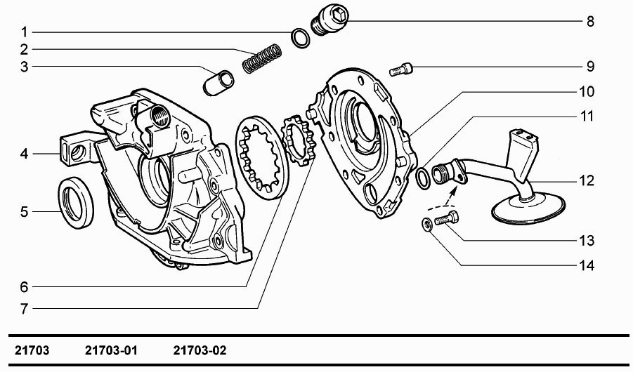 Насос масляный