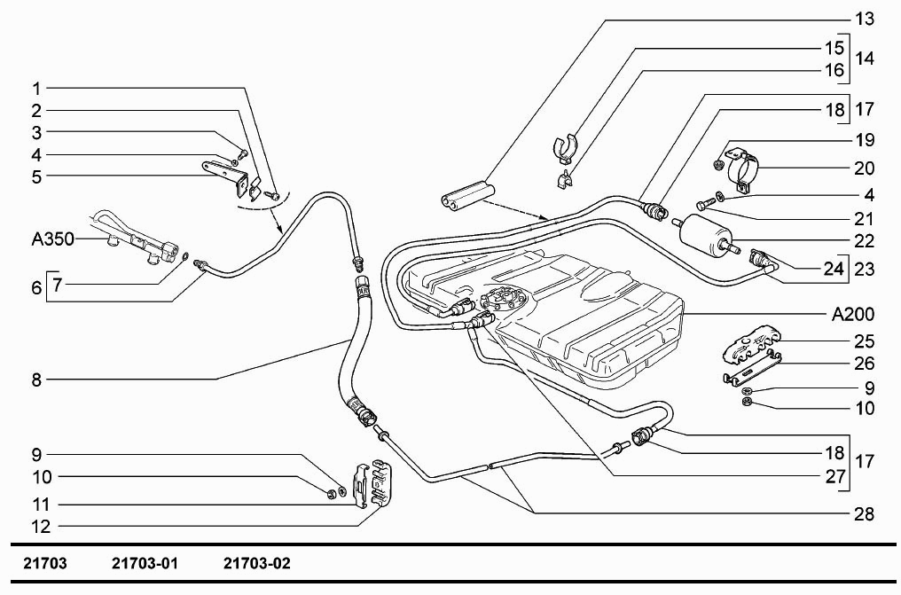 Трубопроводы топливные