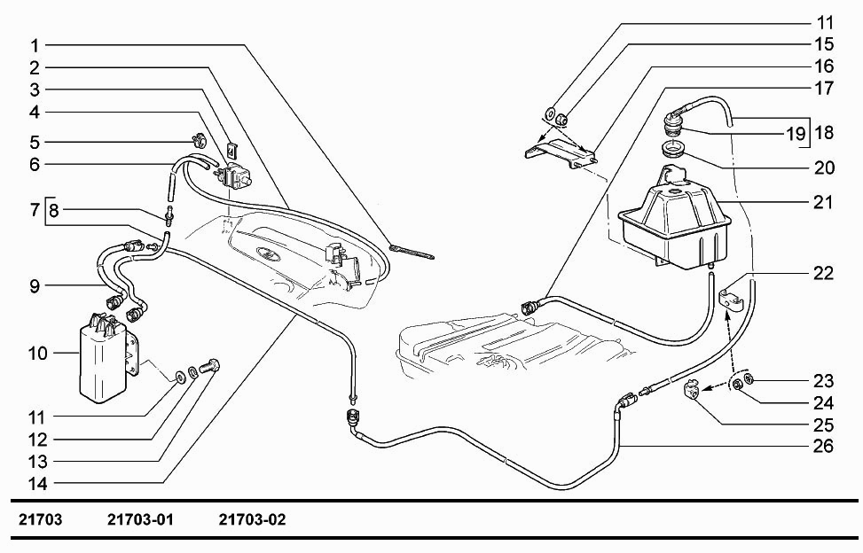 Система улавливания паров бензина