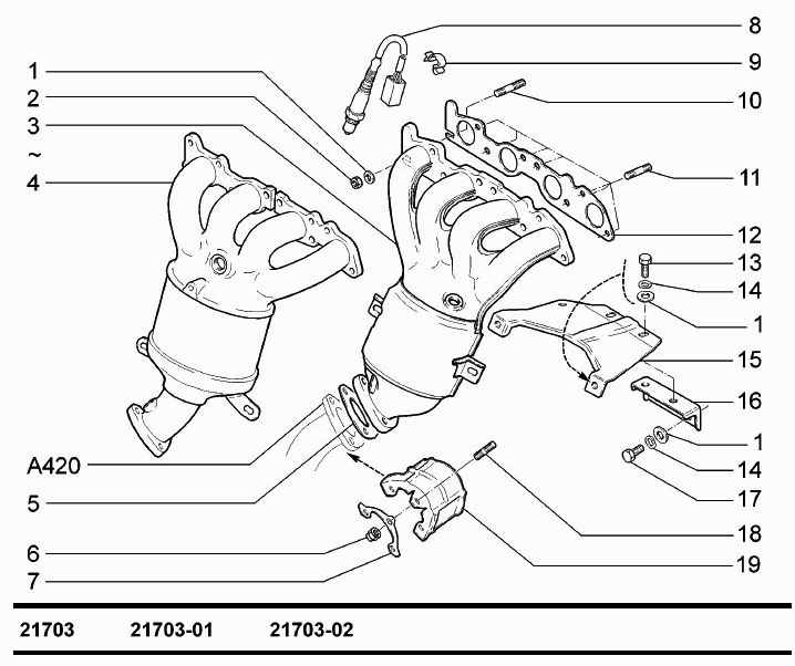 Труба приемная с нейтрализатором