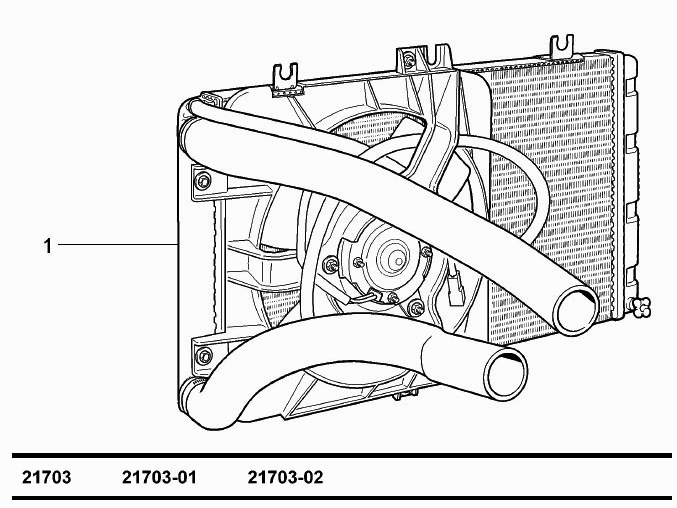 Радиатор в сборе