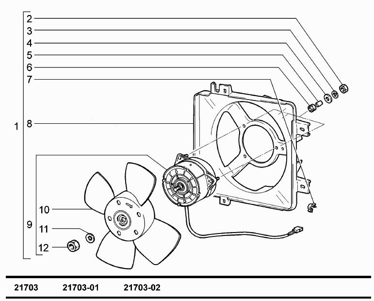 Электровентилятор с кожухом