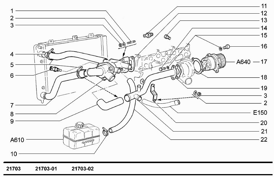 Насос водяной и трубопроводы