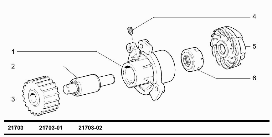 Насос водяной