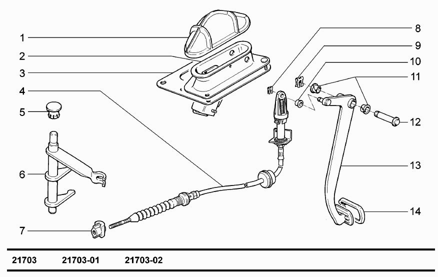 Привод сцепления