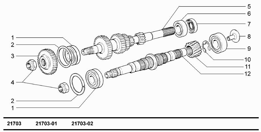 Валы коробки передач