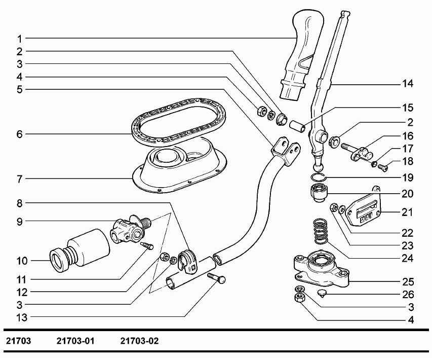 Привод переключения передач